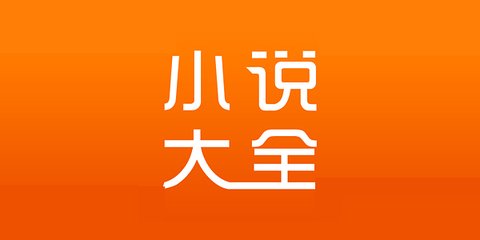 华体汇app